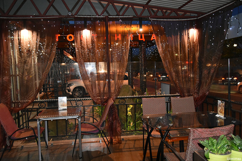 Гостиница Шоколад Новороссийск-123