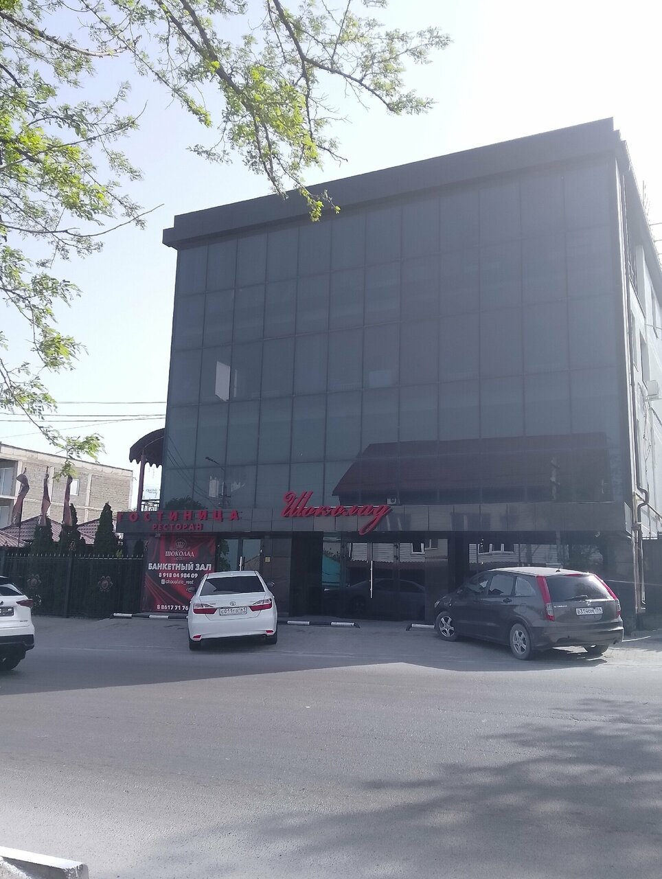 Гостиница Шоколад Новороссийск-65