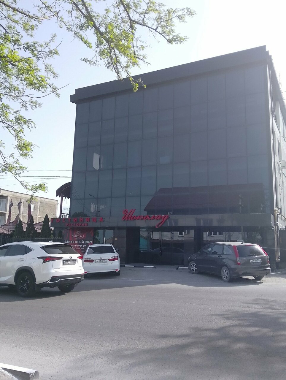 Гостиница Шоколад Новороссийск-32