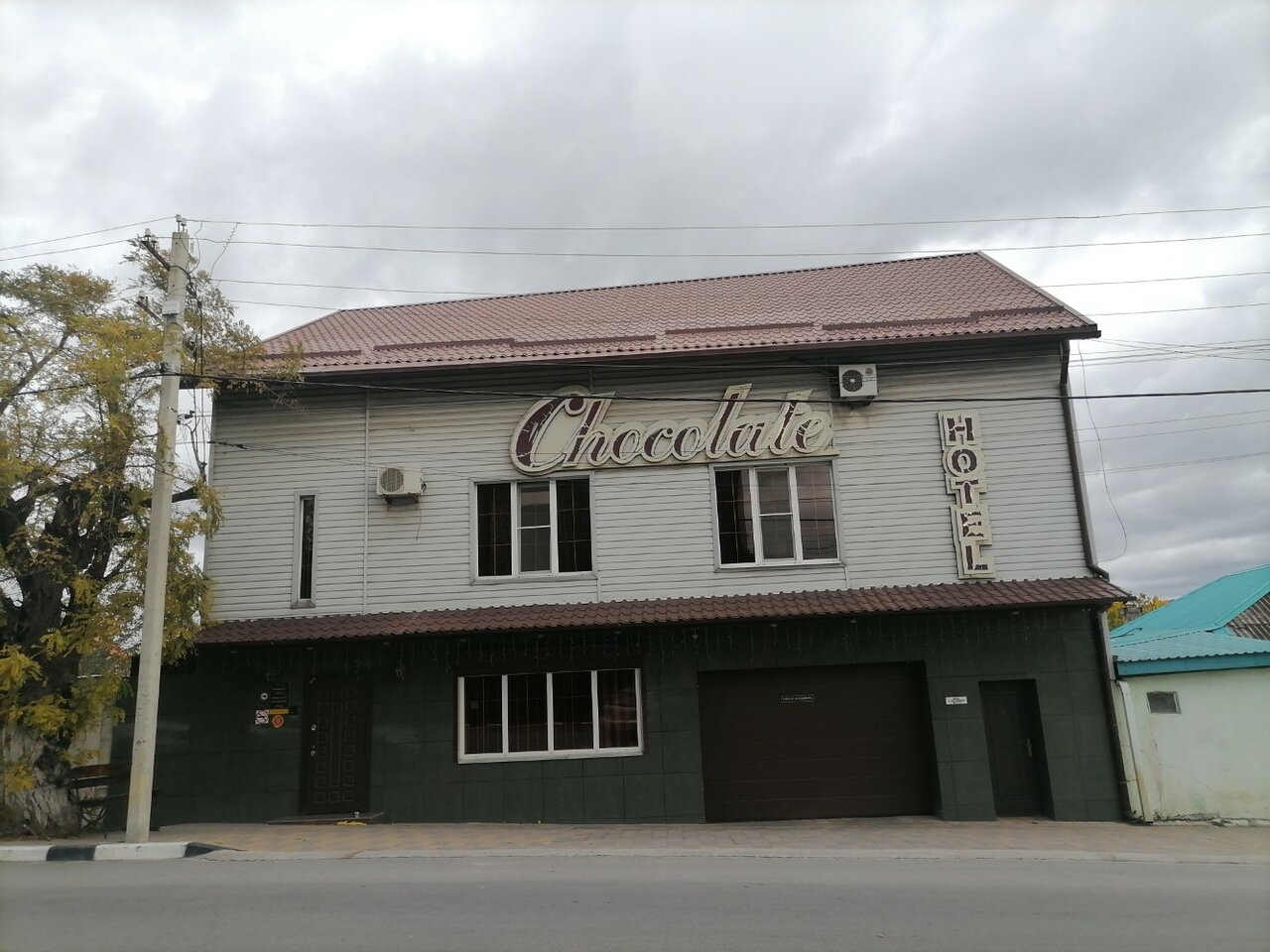 Гостиница Шоколад Новороссийск-7