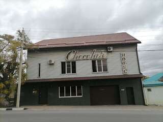 Гостиница Шоколад Новороссийск-3