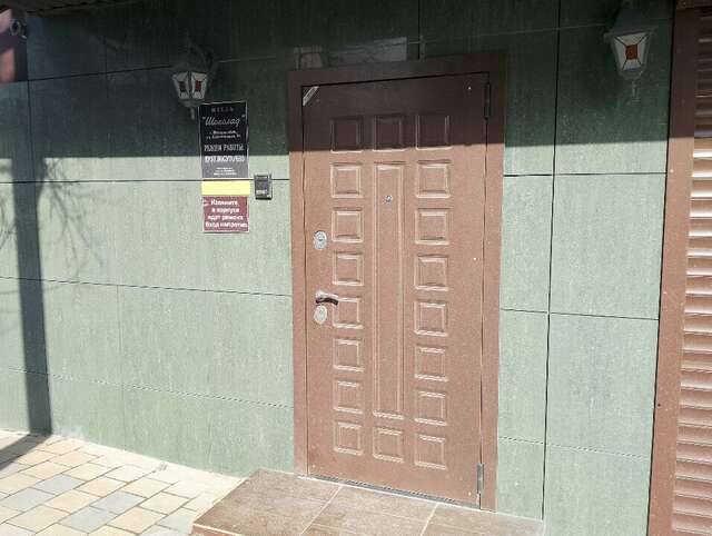 Гостиница Шоколад Новороссийск-50