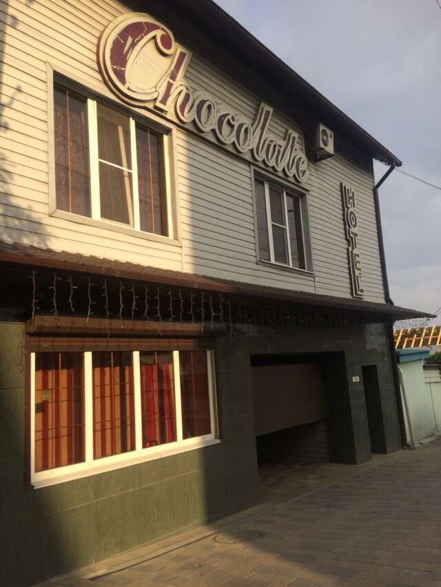 Гостиница Шоколад Новороссийск-26