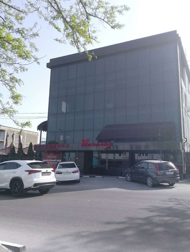 Гостиница Шоколад Новороссийск-31